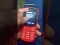 Jazz Retailers sim sms PKG Kase lagain#jazzinternetpackages #jazzsmscode#jazzretailer #shortvideo