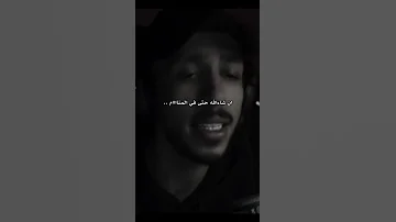 ترند يا عمري اكسبلور دويتو تصميم فيديوهات لايك تيك توك تصميمي ترند متابعه ستوريات 