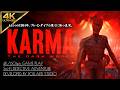 #3【4K】KARMA The Dark World:死体を喰らう怪物、ルーカスとの遭遇【カルマ ザ・ダークワールド】