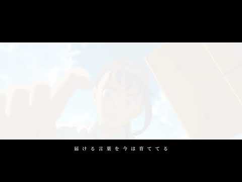 #すずめの戸締り #MAD