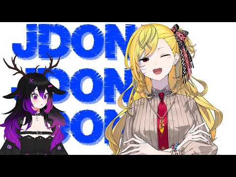 [Hololive React] Full Moment JDON My Soul. Got Trending |Vtuber Kuro Ishida|