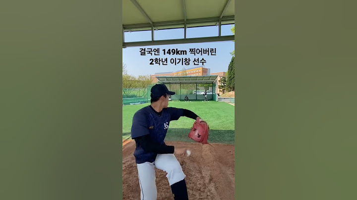 150km 목표까지는 1km 남았다!노력은 결코 배신하지 않는다!