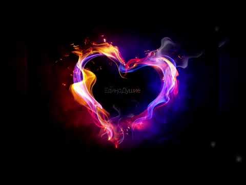 Оксана Рахманова ❤ - Пробуждение от иллюзии я 🐒