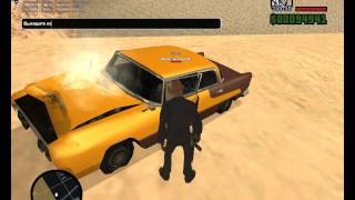 gta sa 2015 08 08 15 21 26 651