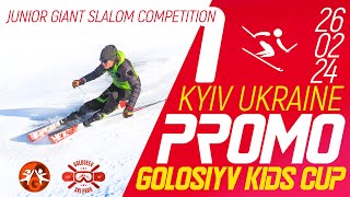 GOLOSIYV KIDS CUP 24. PROMO 1