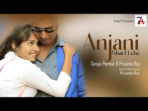 Anjani | New Bollywood Music Video | Fresh Beats & Stunning Visuals | Bollywood's Hottest New Music
