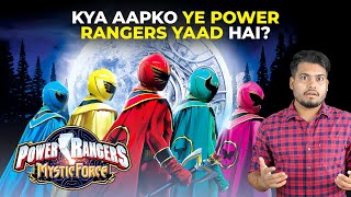 Kyu Power Rangers Mystic Force hi Sabse Best Power Rangers Series the?