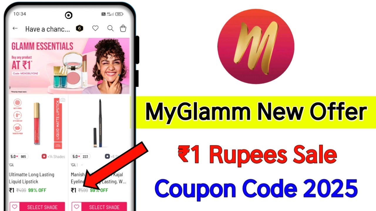 Myglamm 1 rupee offer | Myglamm 1 rupee offer real or fake