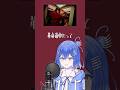 【ダンダダン】革命道中/アイナ・ジ・エンド様 歌ってみた【勿忘リイ】#vtuber #ダンダダン #新人vtuber