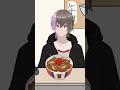 友達の無くし方教えます。リスペクト夜のひとりごと