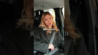 Магія розлучень у Кіберполі 💫