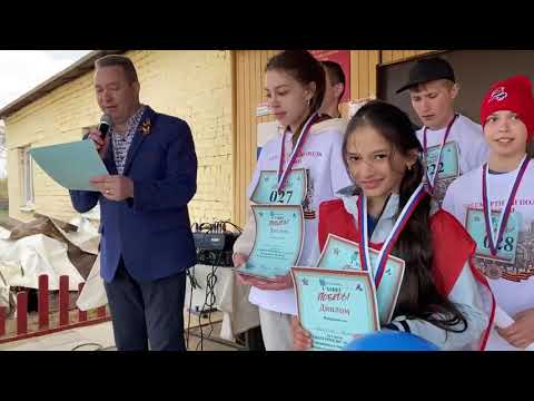 В Тверской области прошел «Забег Победы»