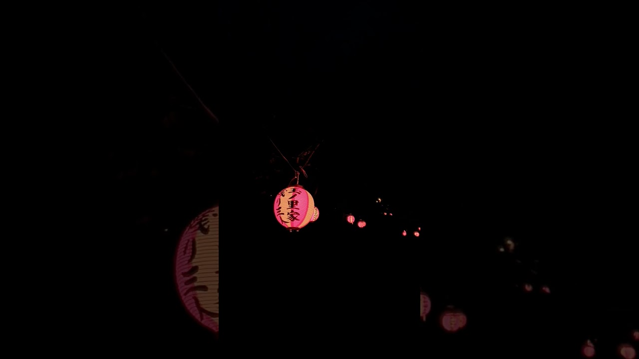 Lanterns In the Dark! 