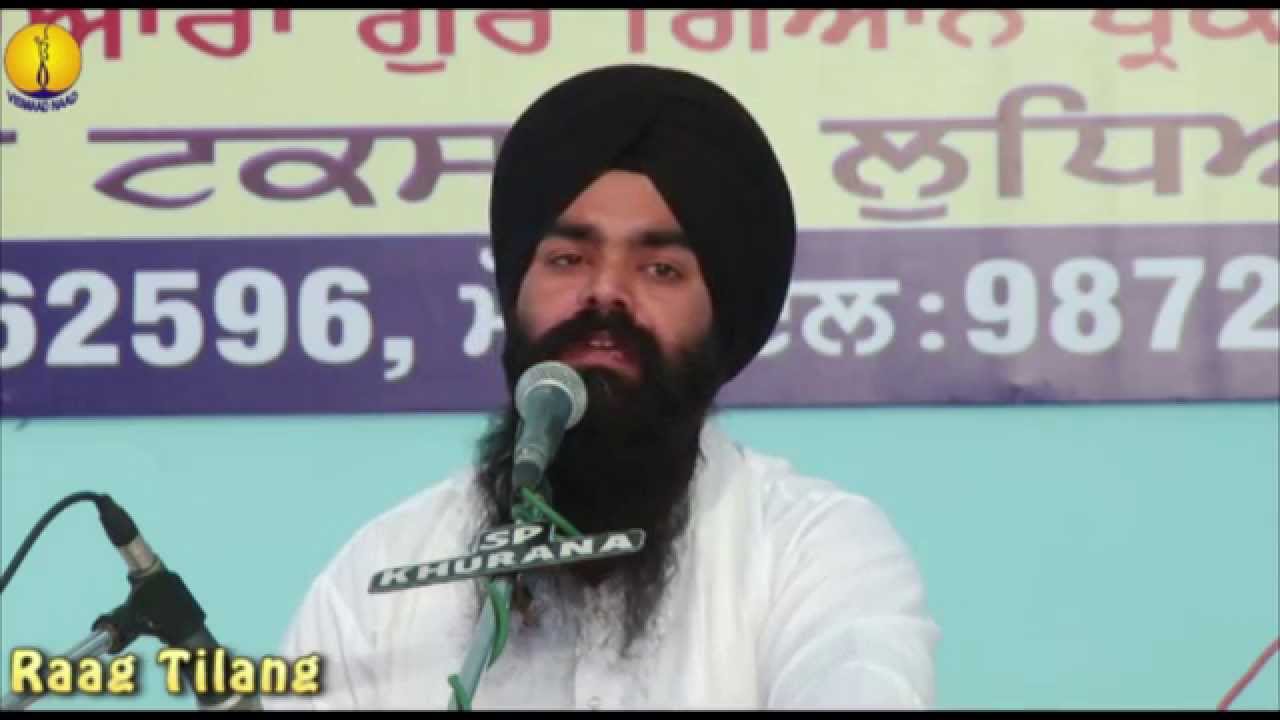 Raag Tilang : Bhai Harjeet Singh ji - Adutti Gurmat Sangeet Samellan - 2014