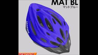 ヘルメット 自転車 全18色 超軽量 215g ワンタッチダイヤル付