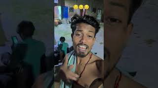 Sine Lagta Hai Nahin