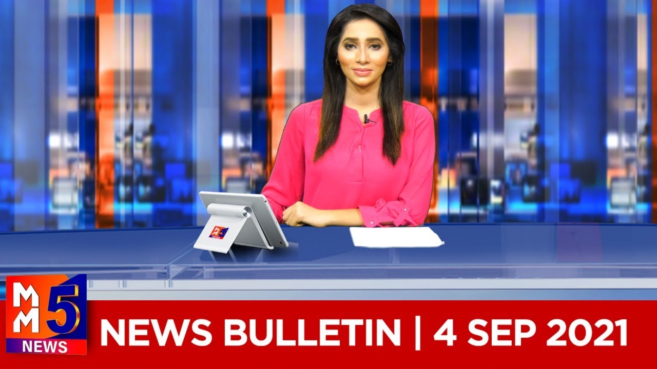 ISI chief Faiz Hameed in Kabul || Pakistan latest headlines || MM5 News Live news bulletin