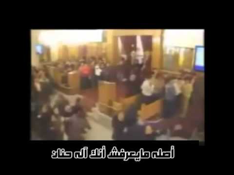 ترنيمة ليا عتاب عندك يارب 