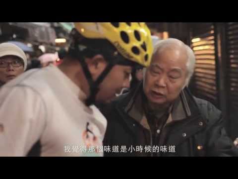 Airwaves 決心累積成築夢的道路 -蛙大篇
