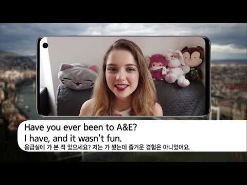 <strong>ebse</strong> 생활영어 시즌4 - Unit 702. My phone is charged in case <strong>of</strong> an emergency._#003