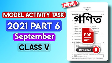 Class 5 Math Model Activity Task Part 6 Full Solve |September Month