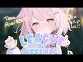 【League of Legends】 カセガク始業式!! Axel先生クラス始動!!!!!【真白ぽん / Vtuber】 #カセガク