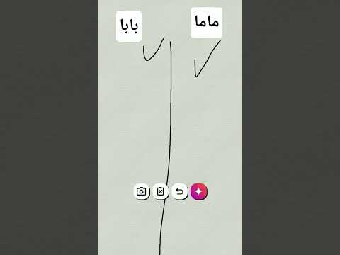 ٢٣ يونيو ٢٠٢٥