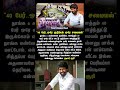 40 ப ர ஒர க ட ம பம ஒர சம யல நட கர ச ர