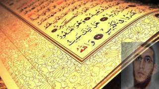 Al-Qari Yassin - Surah Al-Kahf [WARSH]