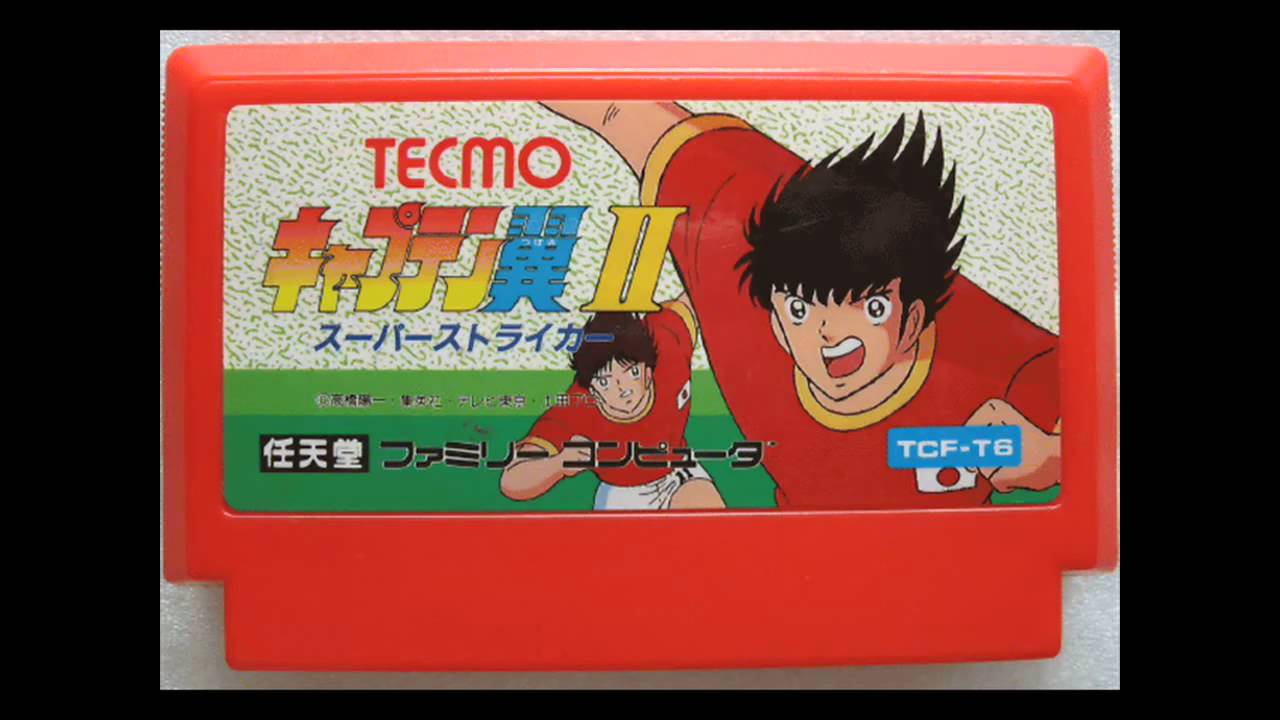 Captain Tsubasa 2 Nes Music - 22 Tsubasa's Cyclone Shoot Theme