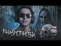 0 EVIDENCE 0 SANITY EVERY MAP | Phasmophobia LIVE 🔴