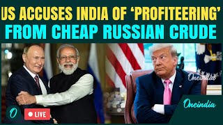 LIVE:‘Very Complicated’ US Doubles Down On Strained Trade Ties With India As Modi Rejects Trade Deal