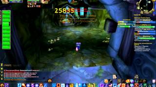 Wowmagic 2012-04-17 19-44-06-93.Avi