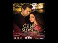 Bin Roye title Track Full Song Audio   Bin Roye Movie 2015   Shiraz Uppal, Mahira Khan   YouTube