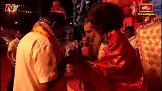 NTV Chairman Sri Narendra Choudary Guru Vandanam To Sri Riteshwar Ji Maharaj Swamiji | Bhakti TV