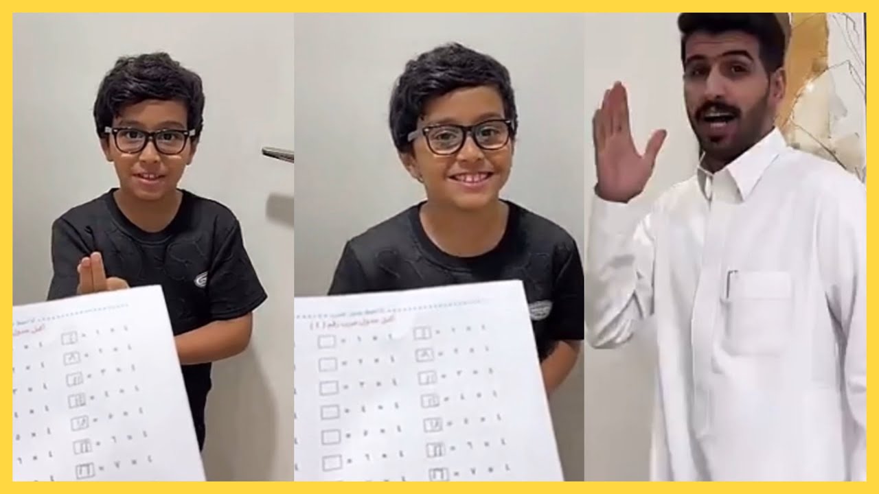 يبي سيكل 😂💔 | سنابات عبدالله الفريدي