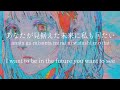 Pale Blue/Kenshi Yonezu - lyrics [Kanji, Romaji, ENG]