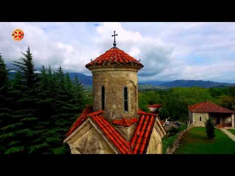 მარტვილის მონასტერი HD