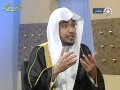 رد الشيخ صالح المغامسي على الشيخ الكبيسي عن معاوية رضي الله عنه