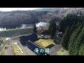 時を越え あきた~森の巨人と水の旅人~ 男鹿市