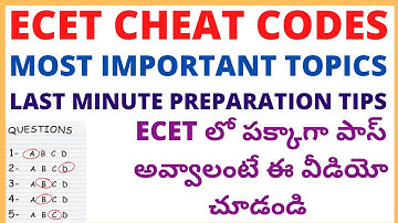 ECET CHEAT CODES || MOST IMPORTANT TOPICS | CRACK ECET IN JUST 1 DAY | LAST MINUTE PREPARATION TIPS