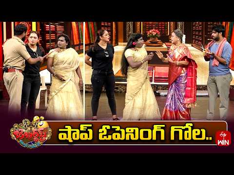 Sunami Sudhakar Performance | Jabardasth | 6th September 2026 | ETV Telugu