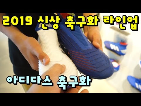 아동양말 추천