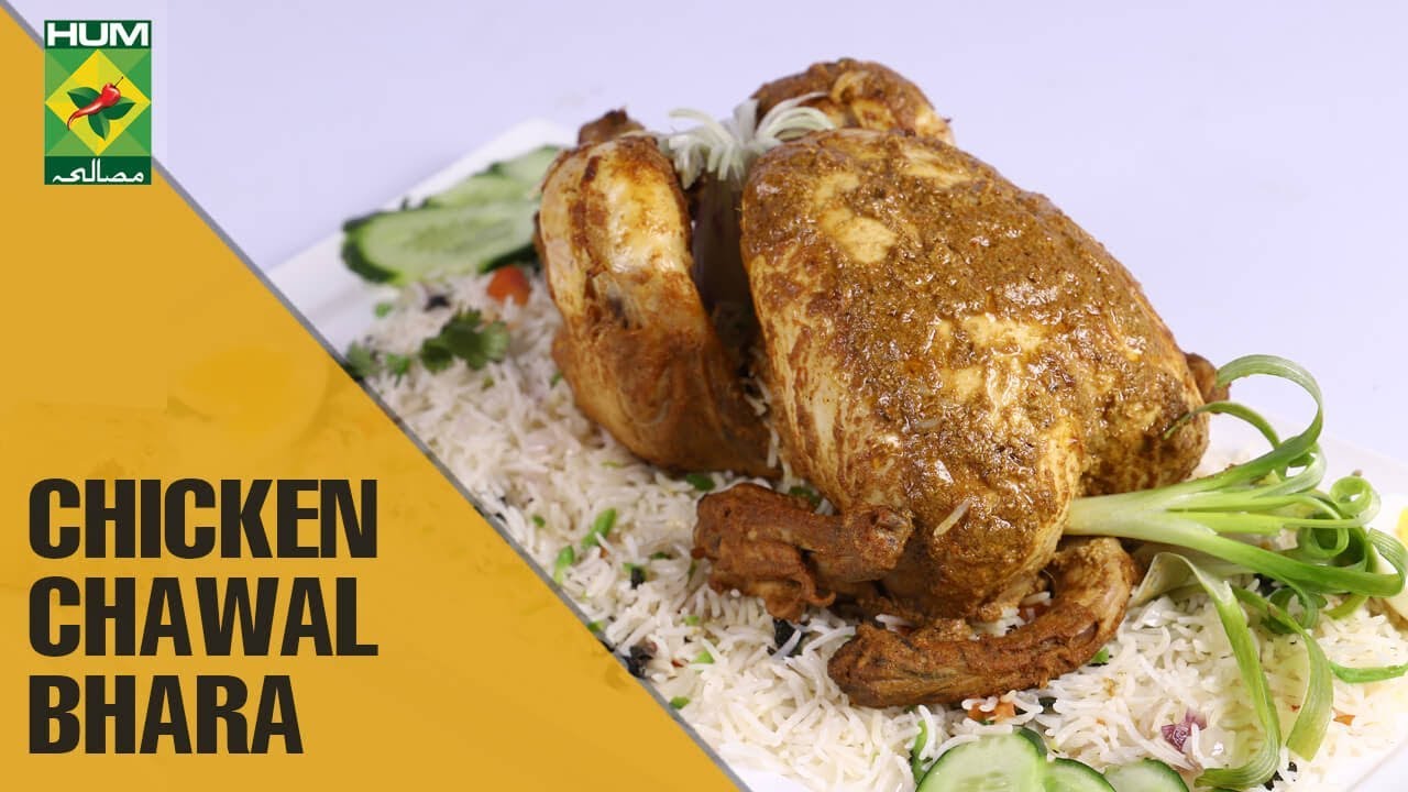 Chicken Chawal Bhara Recipe Abida Baloch Masala Tv