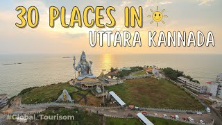 Best visiting places in uttara kannada | Uttar Kannada tourist places | Uttar Kannada tourism |