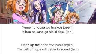 Video thumbnail of "Suite PreCure | La La La Suite PreCure Unlimited Version [Eng/Rom]"