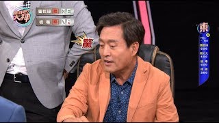 【完整版】挑戰吧大神_20190917 三元牌再度出現～ 檢哥ㄧ把定江山？（檢場、蔡力允、瑋瑋、曹哲瑋）