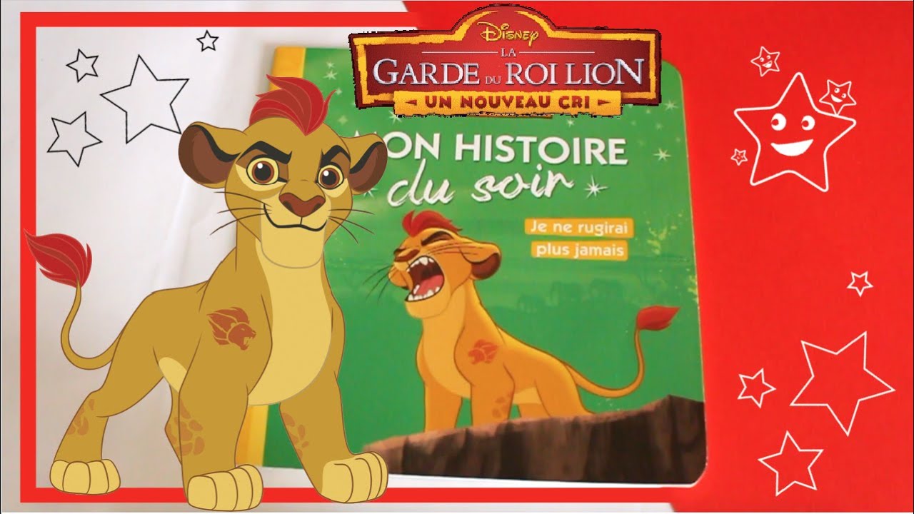 La Garde du Roi Lion - EXTRAIT Le rugissement des ancêtres - Vidéo  Dailymotion