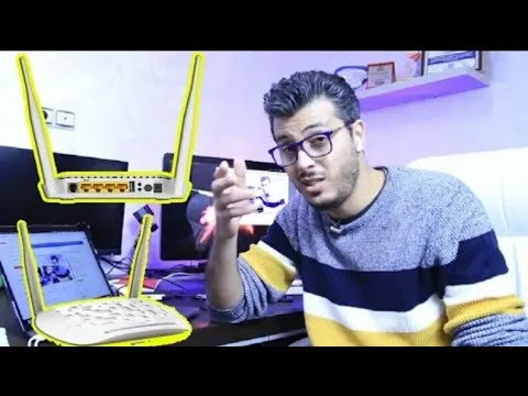 حل مشكلة ADSL تصلات المغرب و بأخص في راوتر TP-LINK