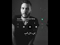 كايروكي ام كلثوم كان لك معايا